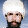 Bhai Gurmit Singh Ghanie ke Bangar