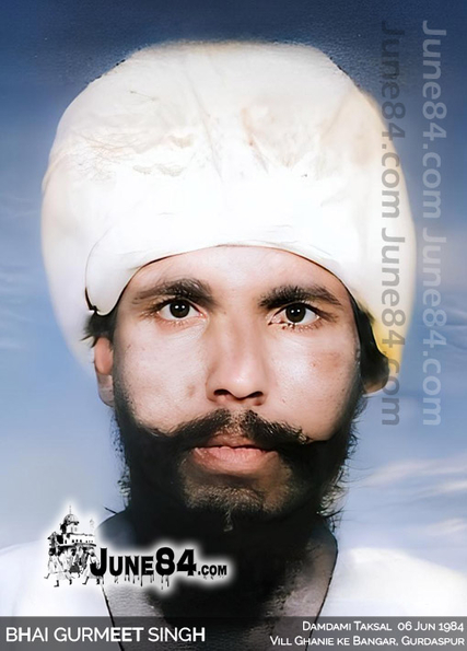 Bhai Gurmit Singh Ghanie ke Bangar