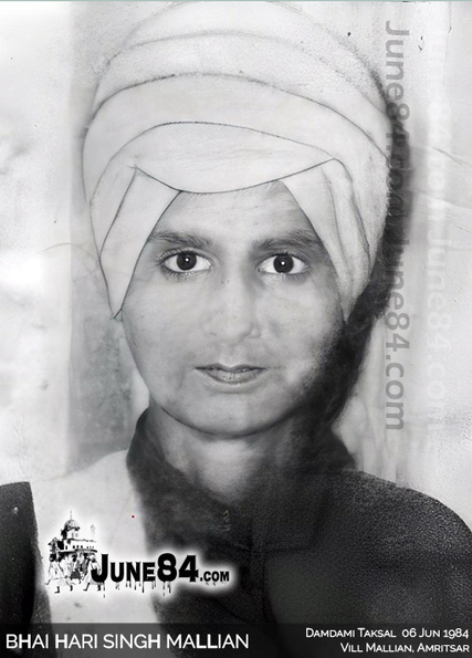 Bhai Hari Singh Mallian