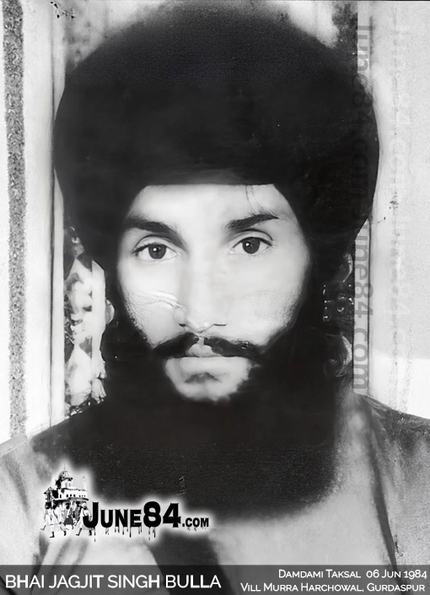 Bhai Jagjit Singh Bulla Murra Harchowal