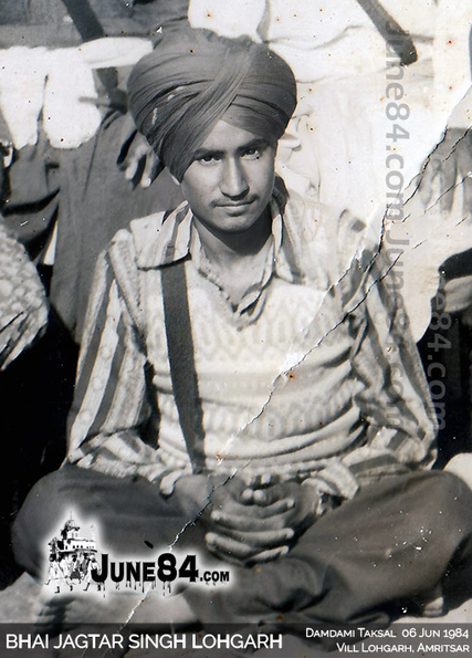 Bhai Jagtar Singh Lohgarh