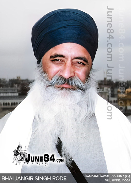 Bhai Jangir Singh Rode