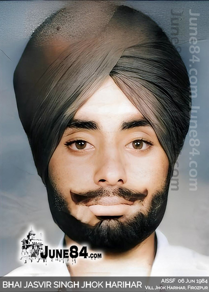 Bhai Jasvir Singh Jhok Harihar