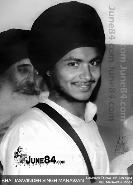 Bhai Jaswinder Singh Manawan