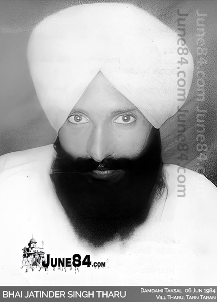 Bhai Jatinder Singh Tharu