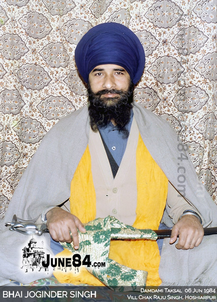 Bhai Joginder Singh Chak Raju Singh