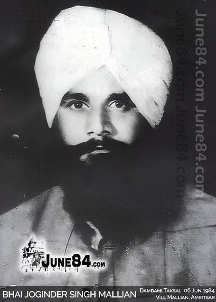 Bhai Joginder Singh Mallian