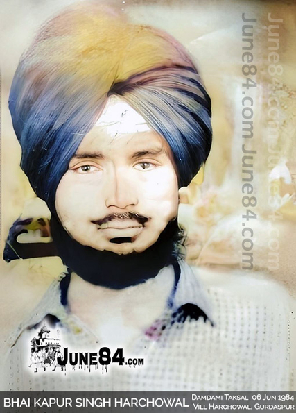 Bhai Kapur Singh Harchowal, Gurdaspur