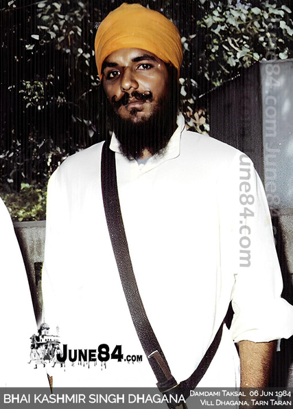 Bhai Kashmir Singh Dhagana