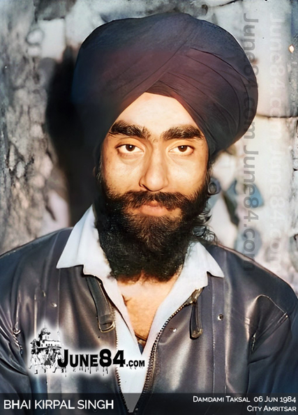 Bhai Kirpal Singh Amritsar