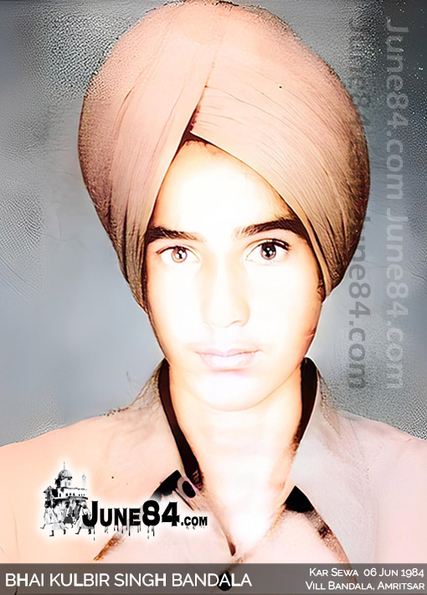 Bhai Kulbir Singh Bandala