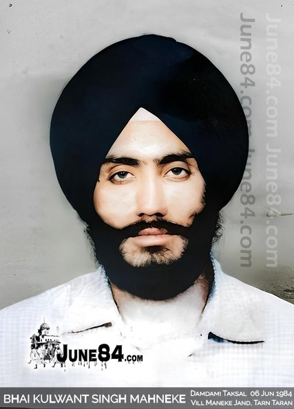 Bhai Kulwant Singh Mahneke