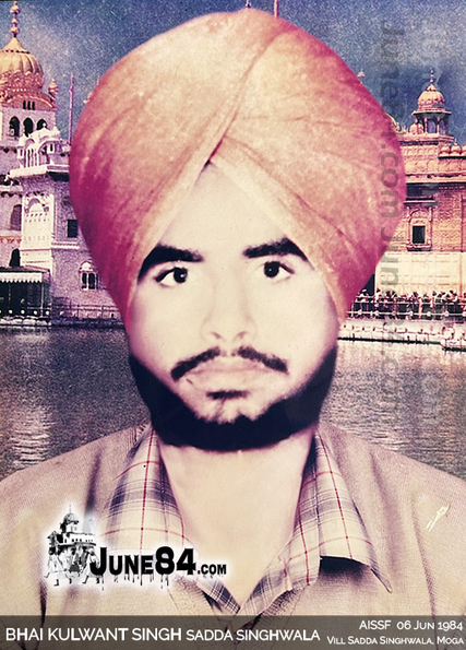 Bhai Kulwant Singh Sadda Singhwala