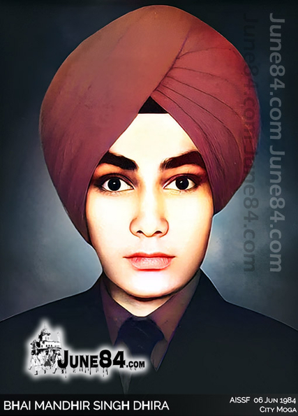 Bhai Mandhir Singh Dhira Moga