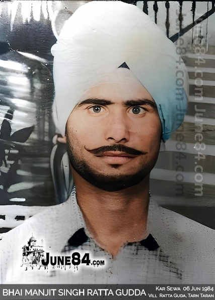 Bhai Manjit Singh Ratta Gudda
