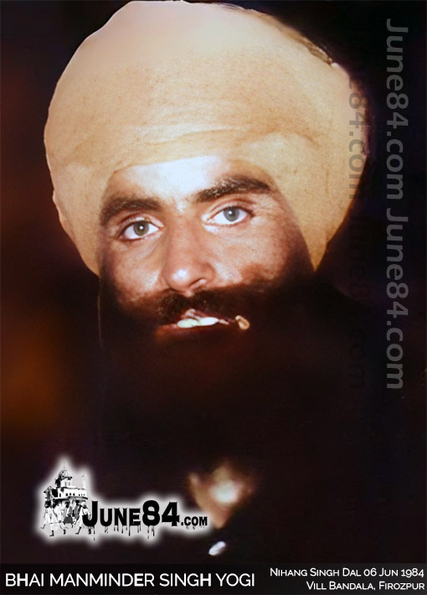 Bhai Manminder Singh Yogi, Bandala, Firozpur