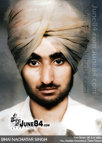 Bhai Nachatar Singh Kambo Dhaiwala