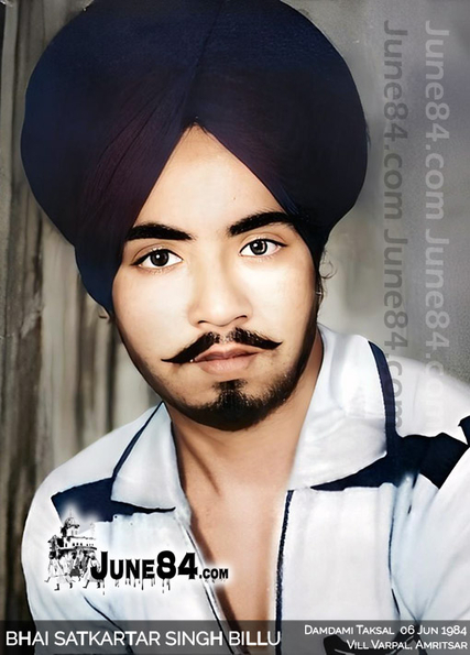 Bhai Satkartar Singh Billu Varpal