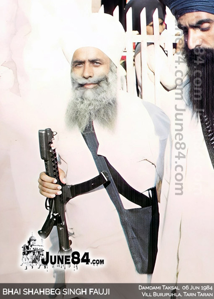 Bhai Shahbeg Singh Fauji, Burjpuhla, Tarn Taran