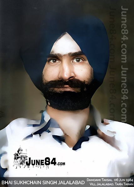 Bhai Sukhchain Singh Jalalabad