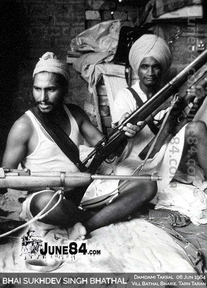 Bhai Sukhdev Singh Bhathal