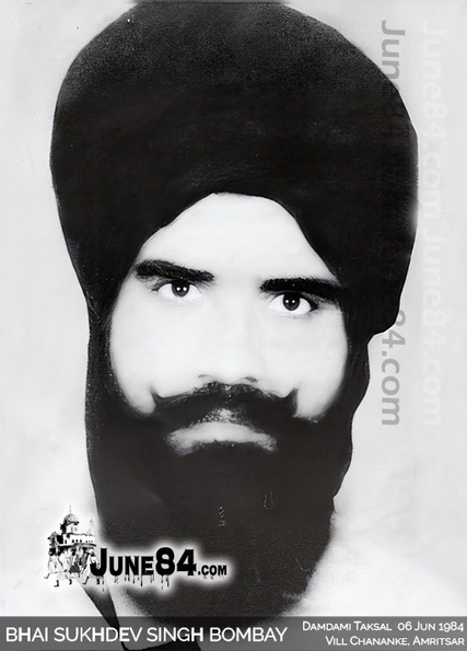 Bhai Sukhdev Singh Bombay Wale