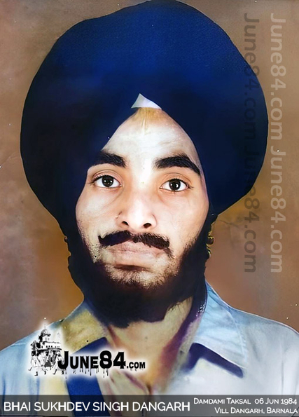 Bhai Sukhdev Singh Dangarh