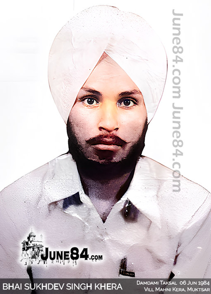 Bhai Sukhdev Singh Mahni Kera