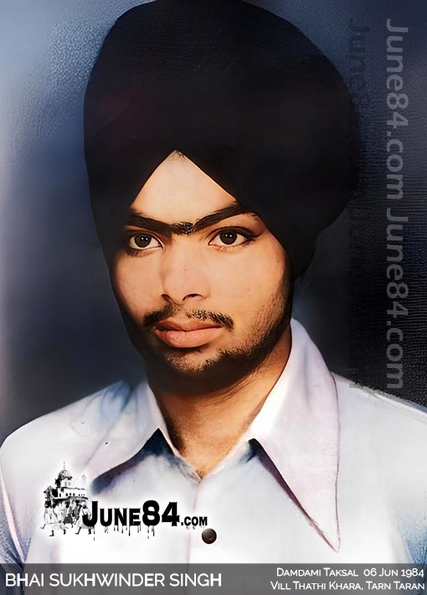 Bhai Sukwinder Singh Thathi Khara