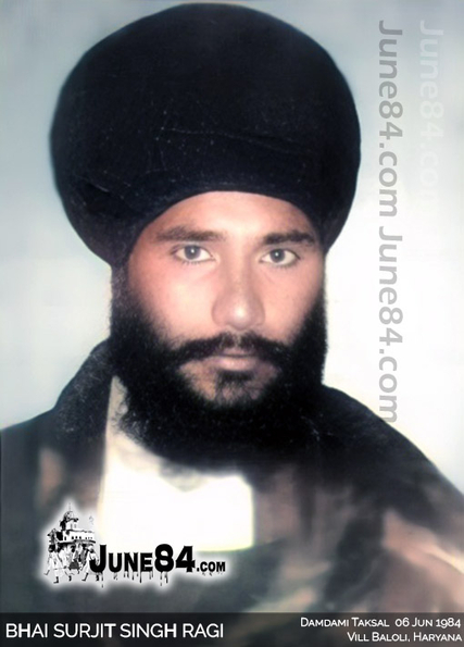 Bhai Surjit Singh Ragi