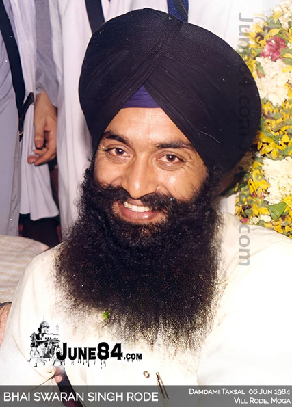Bhai Swaran Singh Rode
