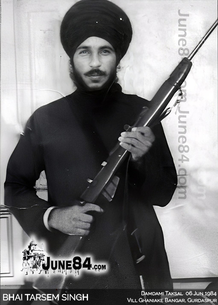 Bhai Tarsem Singh Ghaniake Bangar