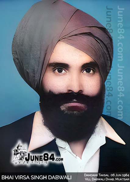 Bhai Virsa Singh Dabwali