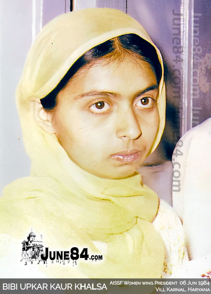 Bibi Upkar Kaur AISSF