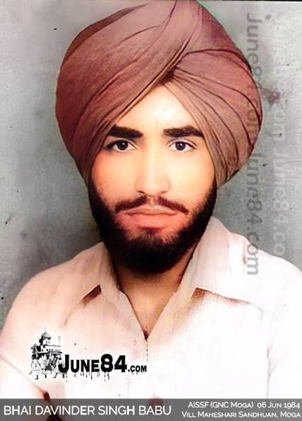 Bhai Davinder Singh Babu AISSF