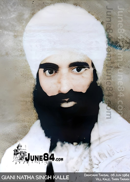 Giani Natha Singh Kalle