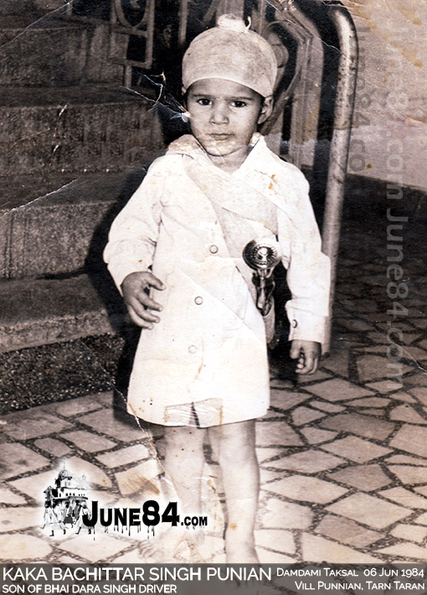 Shaheed Kaka Kaka Bachittar Singh Punian so Bhai Dara Singh Driver | 1984 Blue Star ...