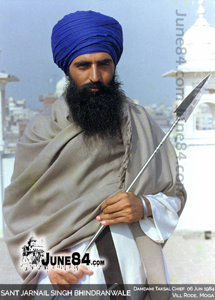 Sant Jarnail Singh Khalsa Bhindranwale