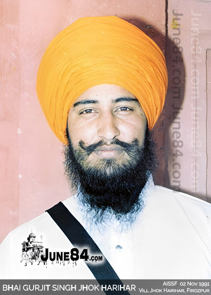 Bhai Gurjit Singh Jhok Harihar