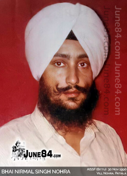 Bhai Nirmal Singh Nohra AISSF
