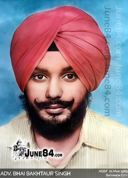 Advocate Bhai Bakhtaur Singh Bathinda