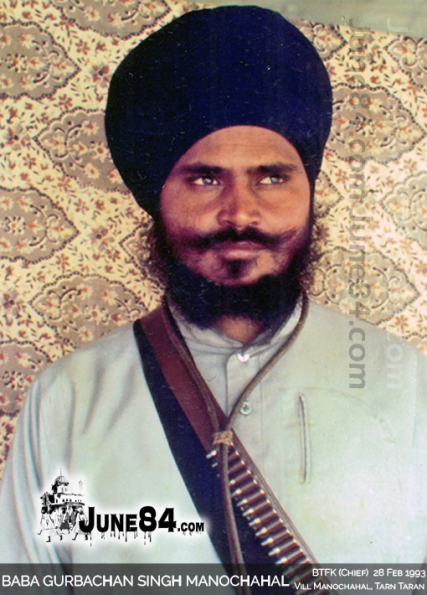Baba Gurbachan Singh Manochahal