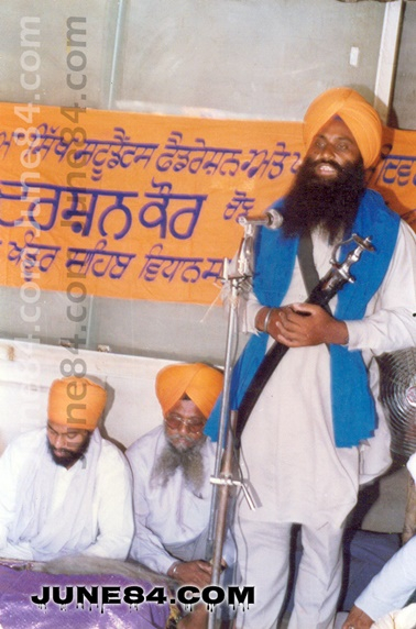 Shaheed Balwinder Singh Manochahal (6)