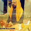 Baba Gurbachan Singh Manochahal (33)