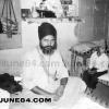 Baba Gurbachan Singh Manochahal (73)