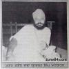 Baba Gurbachan Singh Manochahal (84)