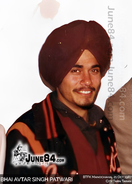 Bhai Avtar Singh Patwari, Tarn Taran