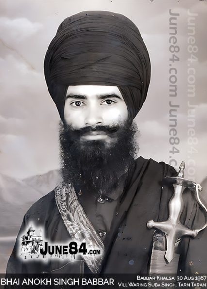 Bhai Anokh Singh Babbar