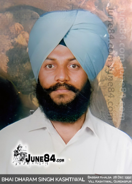 Bhai Dharam Singh Kashtiwal