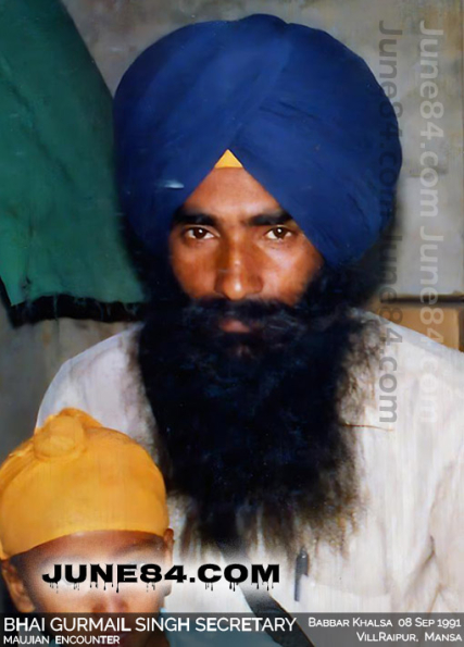 Bhai Gurmel Singh Secretary
